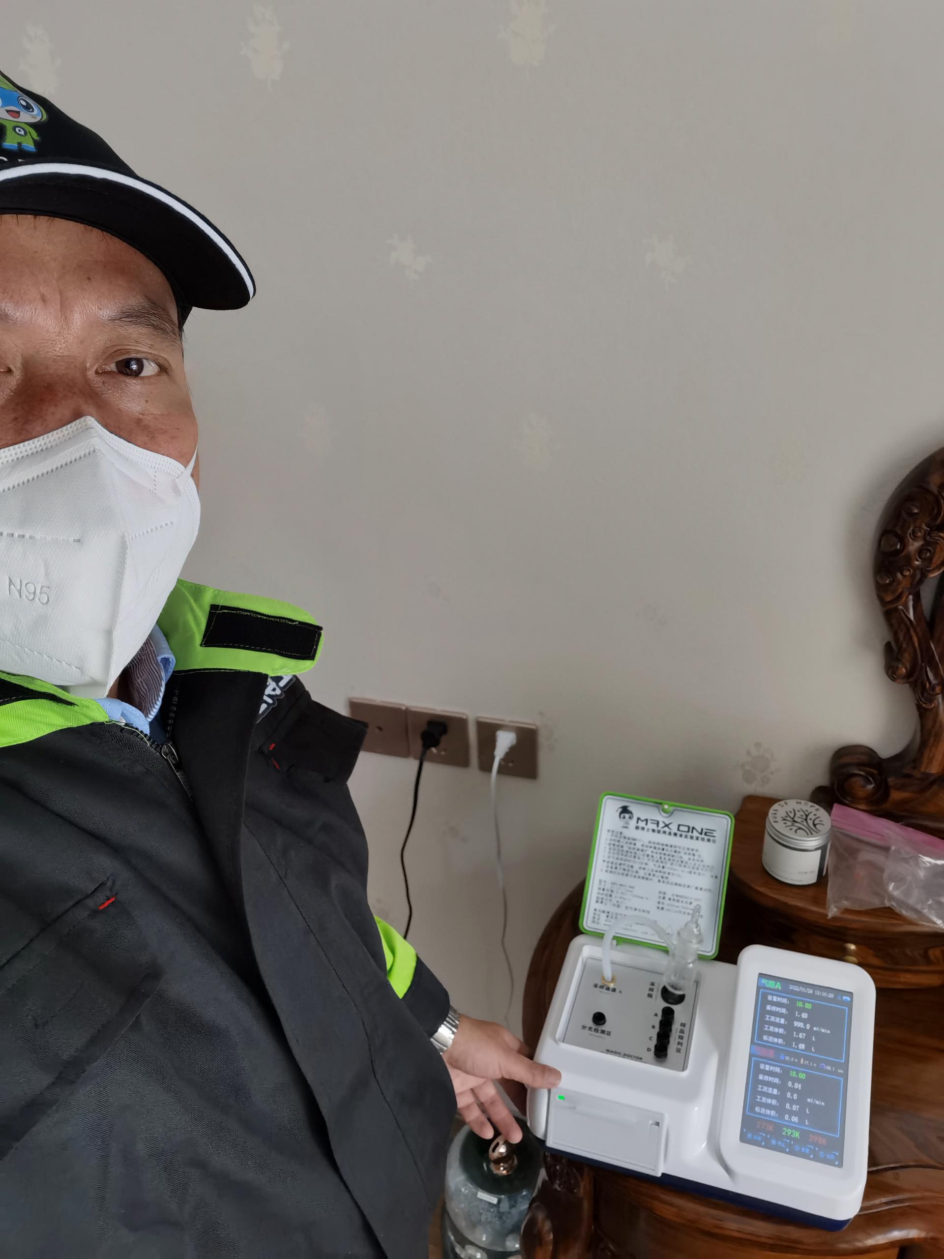 太原碧桂园凤凰郡测甲醛 甲醛检测公司
