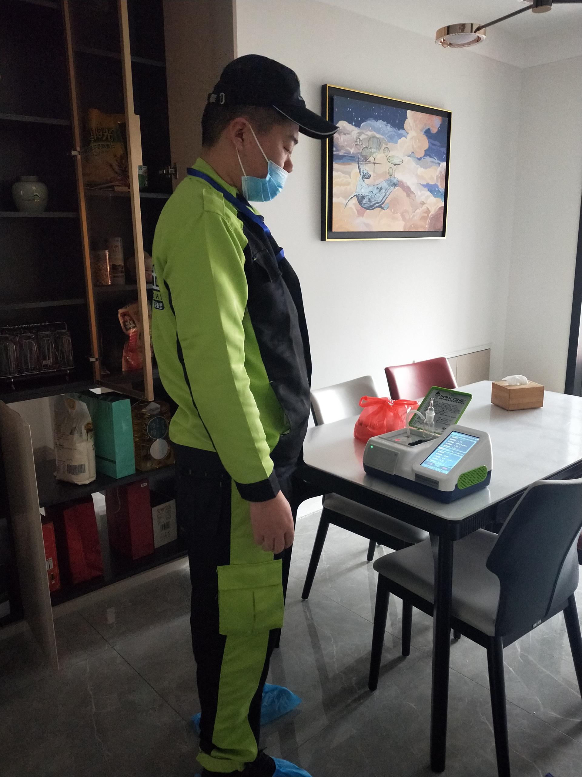 太原警潤之家 测甲醛 甲醛检测公司