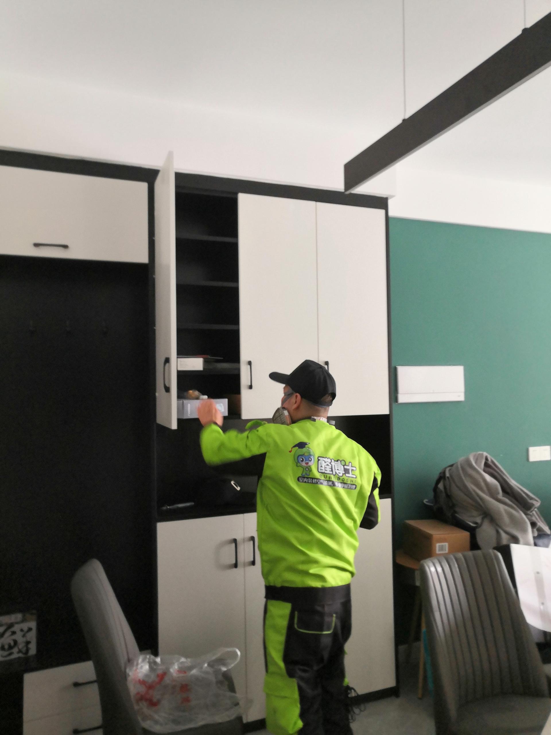 太原跃进路小区除甲醛甲醛治理公司