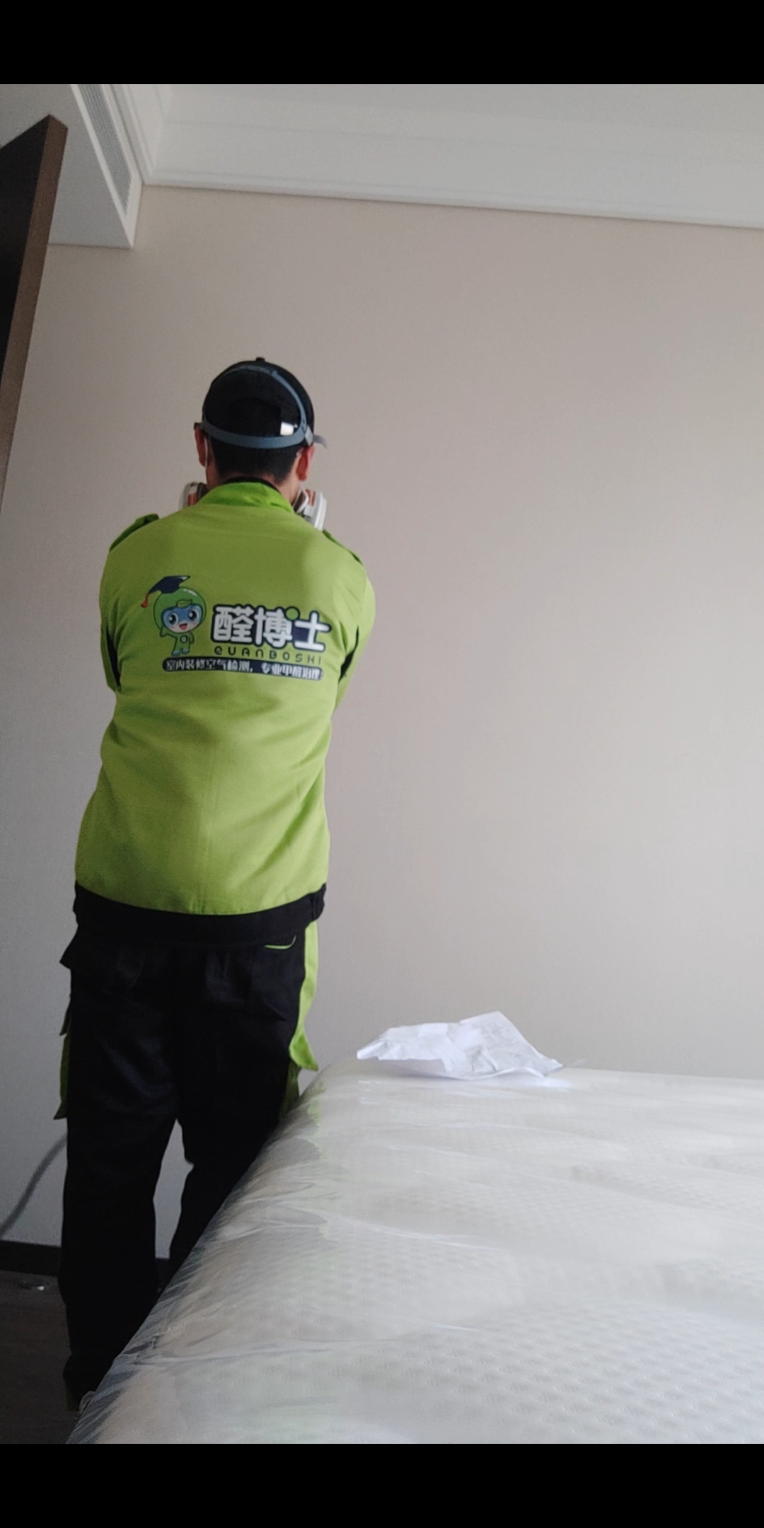 太原融创红岛湾区除甲醛甲醛治理公司